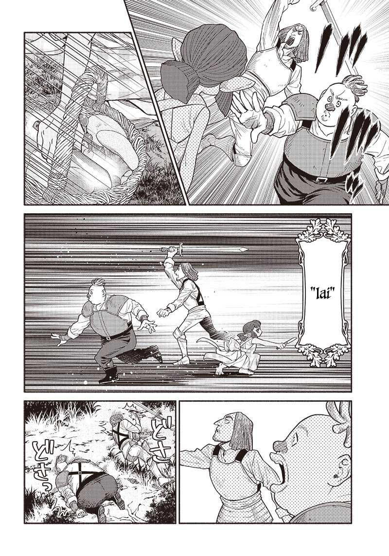 Tensei Goblin da kedo Shitsumon aru?